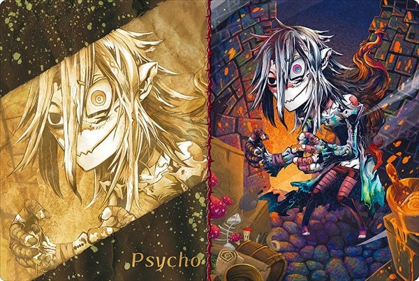 Bushiroad Rubber Mat Collection Vol.803: Usotsuki Jinrou - Madman (803) - Playmats Sealed