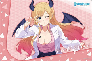 Bushiroad Rubber Mat Collection Vol.833: Hololive Production - Yuzuki Choco - 2nd fes. Beyond the Stage ver. (833)
