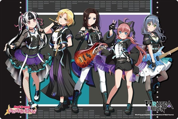 Bushiroad Rubber Mat Collection Vol.849: BanG Dream! Girls Band Party! - RAISE A SUILEN (849) - Playmats Sealed