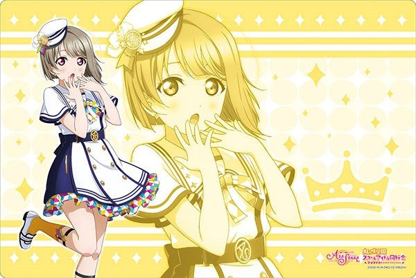 Bushiroad Rubber Mat Collection V2 Vol.2: Love Live! - Kasumi Nakasu School Fes Series Kanshasai 2020 ver. (22)