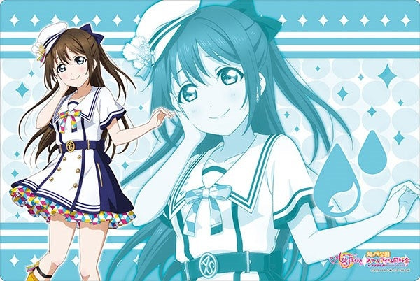 Bushiroad Rubber Mat Collection V2 Vol.3: Love Live! - Shizuku Osaka School Fes Series Kanshasai 2020 ver. (23)