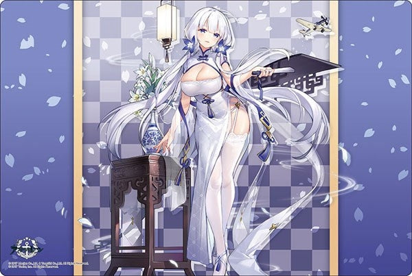 Bushiroad Rubber Mat Collection Vol.876: Azur Lane - Illustrious Brilliant Maiden Lily ver. (876) - Playmats Sealed