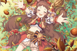 Bushiroad Rubber Mat Collection Vol.861: Princess Connect! Re:Dive - Rin (861) - Playmats Sealed