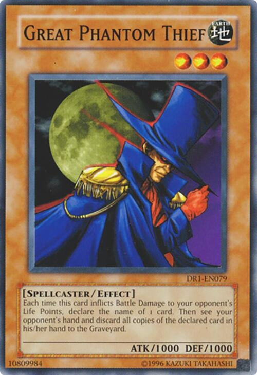Great Phantom Thief (1079) - YuGiOh Single