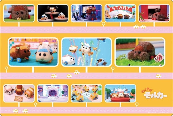 Bushiroad Rubber Mat Collection V2 Vol.12: PUI PUI Molcar - B (212) - Playmats Sealed