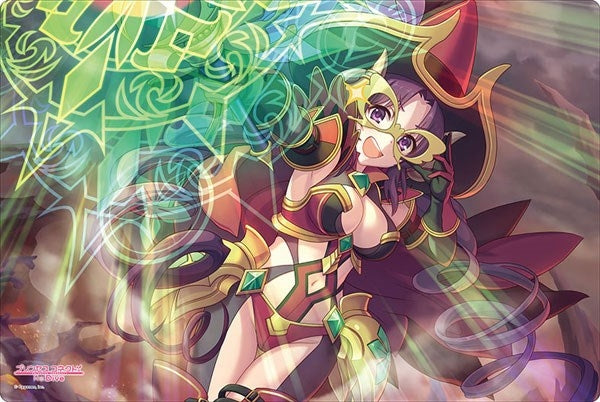 Bushiroad Rubber Mat Collection Vol.884: Princess Connect! Re:Dive - Nanaka (884) - Playmats Sealed