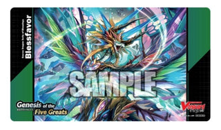Cardfight!! Vanguard overDress Preorder Playmat: Genesis of the Five Greats - Source Dragon Deity of Blessings