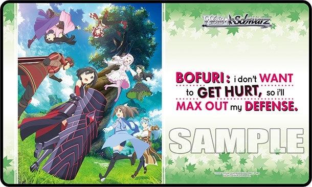 Weiss Schwarz Preorder Stitched Playmat - BOFURI: I Don’t Want to Get Hurt so I’ll Max Out My Defense - Playmats Sealed