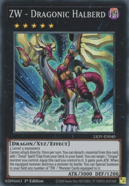 ZW - Dragonic Halberd (40) (LIOV) - YuGiOh Single