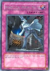 Kozaky’s Self-Destruct Button (52) (TLM) - YuGiOh Single