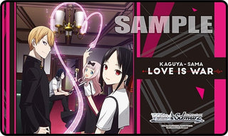Weiss Schwarz Preorder Stitched Playmat - Kaguya-sama: Love is War - Playmats Sealed