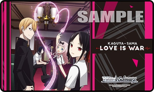 Weiss Schwarz Preorder Stitched Playmat - Kaguya-sama: Love is War - Playmats Sealed