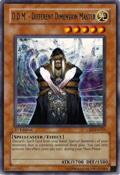 D.D. Trap Hole (57) - YuGiOh Single
