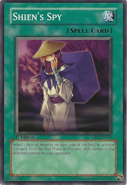 Shien’s Spy (44) - YuGiOh Single