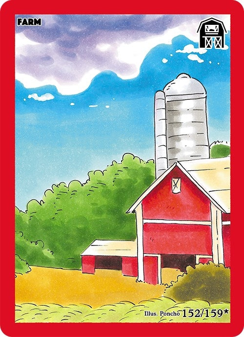 Farm (152) (CNFE) - MetaZoo Single