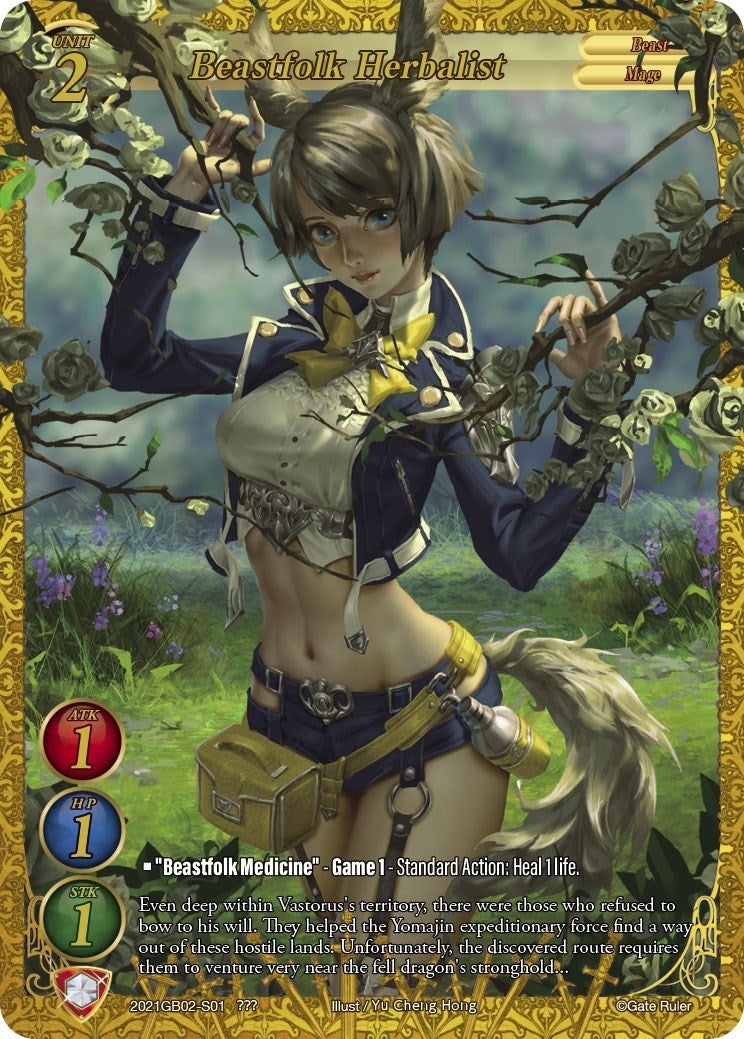 Image for Beastfolk Herbalist (2021GB02-S01) (Onslaught of the Eldritch Gods) - Gate Ruler