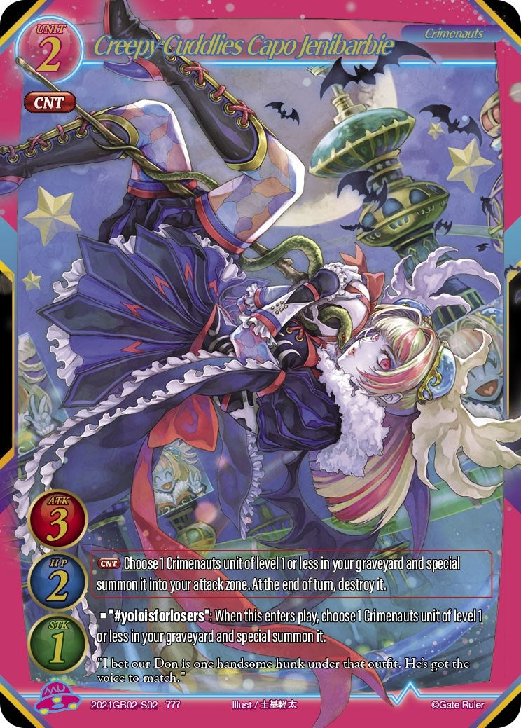Image for Creepy Cuddlies Capo Jenibarbie (???) (2021GB02-S02) (Onslaught of the Eldritch Gods) - Gate Ruler