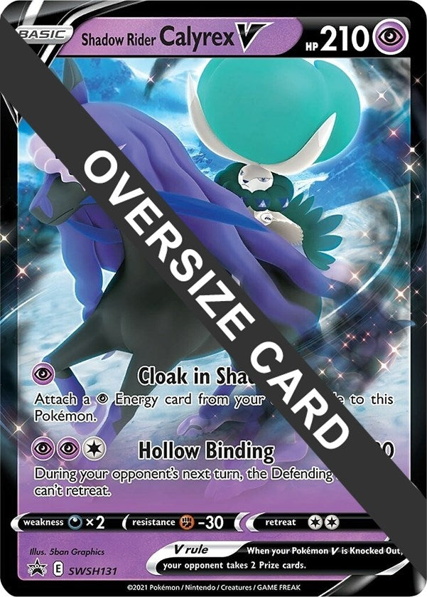 Image for Shadow Rider Calyrex V - SWSH131 (SWSH131) (Jumbo Cards) - Pokemon