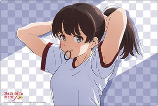 Bushiroad Rubber Mat Collection V2 Vol.32: Saekano: How to Raise a Boring Girlfriend Fine - Megumi Kato (232)