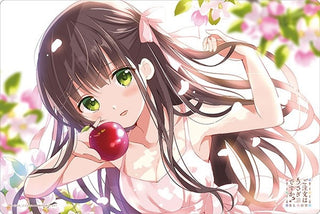 Bushiroad Rubber Mat Collection V2 Vol.52: Is the order a rabbit? BLOOM - Chiya (252) - Playmats Sealed