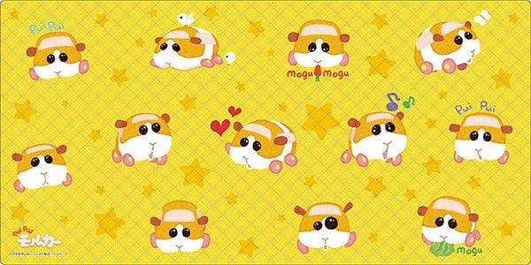 Bushiroad Rubber Mat Collection V2 Vol.54: PUI PUI Molcar - Potato (254) - Playmats Sealed