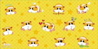 Bushiroad Rubber Mat Collection V2 Vol.54: PUI PUI Molcar - Potato (254) - Playmats Sealed