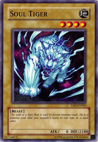 Soul Tiger (2003) - YuGiOh Single