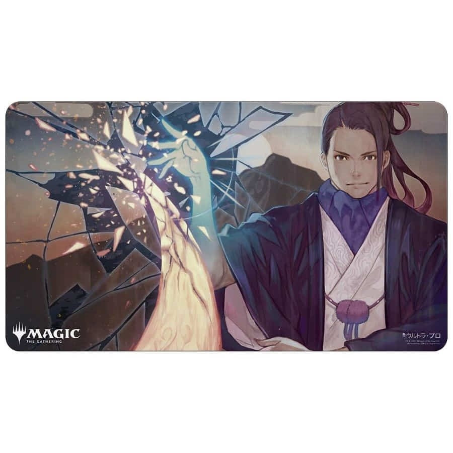 Mystical Archive (Japanese Alternate Art) Negate Playmat for Magic - Playmats Sealed