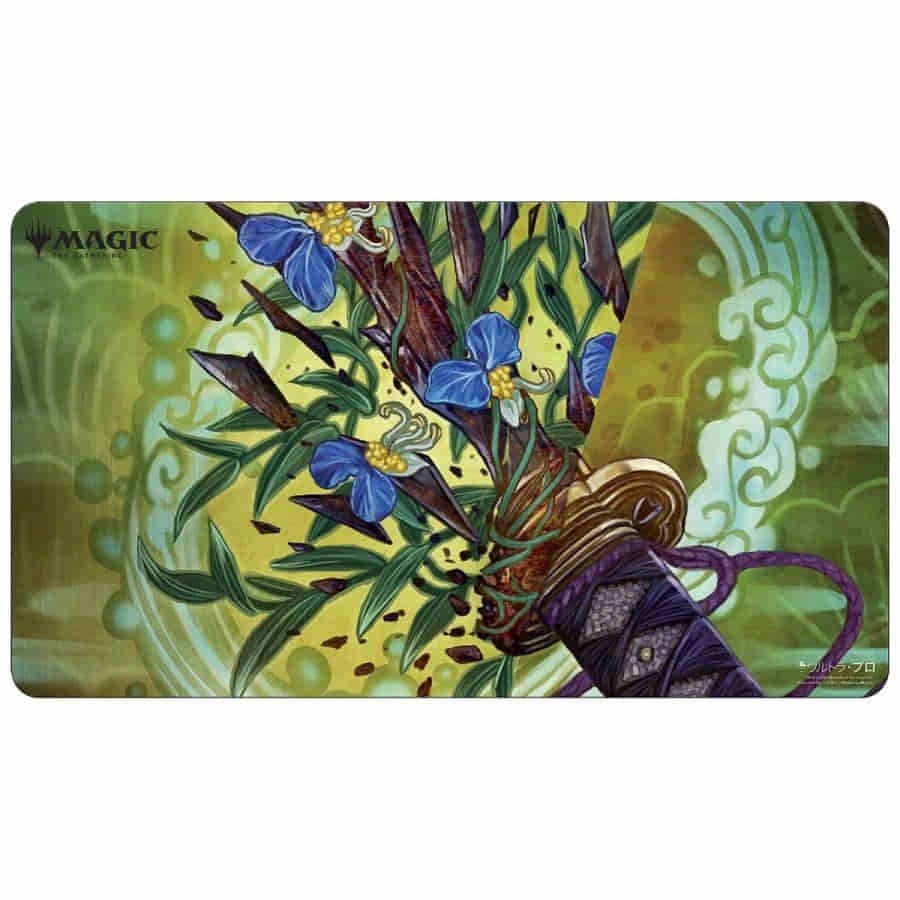 Mystical Archive (Japanese Alternate Art) Krosan Grip Playmat for Magic - Playmats Sealed