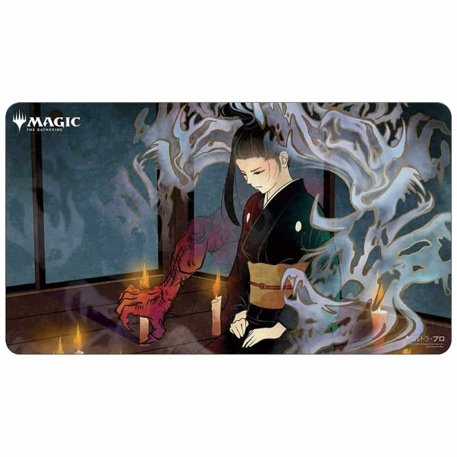 Mystical Archive (Japanese Alternate Art) Dark Ritual Playmat for Magic - Playmats Sealed