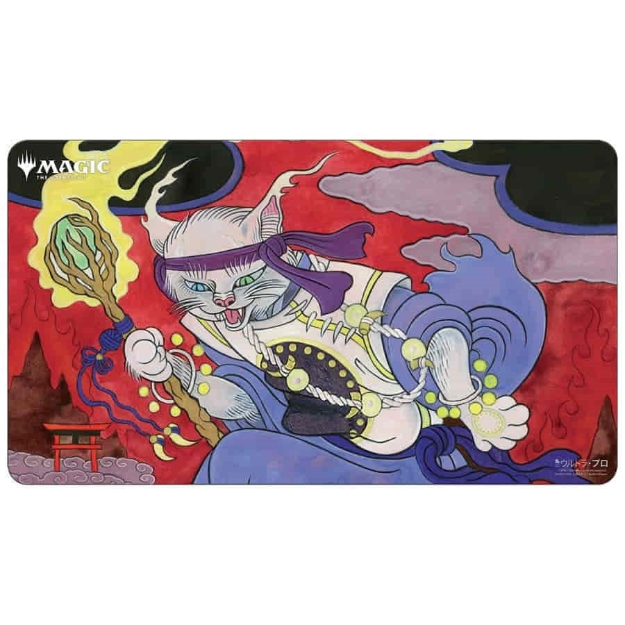 Mystical Archive (Japanese Alternate Art) Thrill of Possibility Playmat for Magic - Playmats Sealed