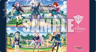 Bushiroad Rubber Mat Collection V2 Vol.85: Cardfight Vanguard overDress - Astesice (285) - Playmats Sealed