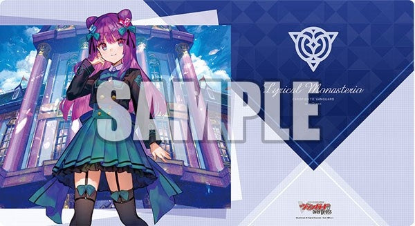 Bushiroad Rubber Mat Collection V2 Vol.89: Cardfight Vanguard overDress - Prismajica Wilista (289) - Playmats Sealed