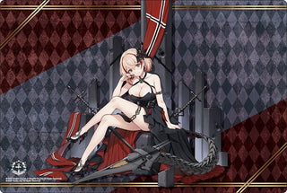 Bushiroad Rubber Mat Collection V2 Vol.80: Azur Lane - Roon Hai to Kurenai no Hohoemi (280) - Playmats Sealed