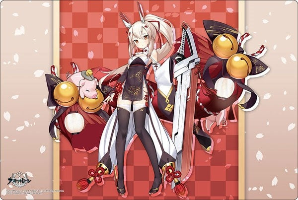 Bushiroad Rubber Mat Collection V2 Vol.82: Azur Lane - Ayanami Lunar Demon (282) - Playmats Sealed