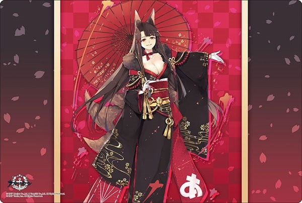 Bushiroad Rubber Mat Collection V2 Vol.81: Azur Lane - Akagi Plum and Snow (281) - Playmats Sealed