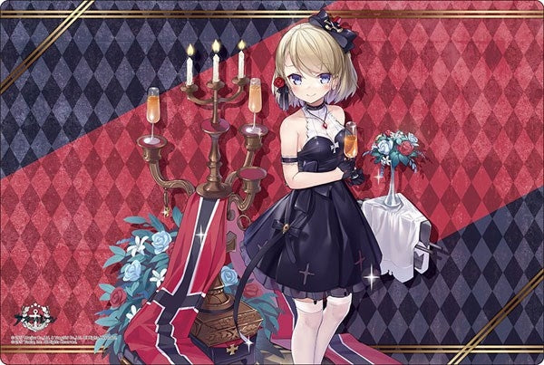Bushiroad Rubber Mat Collection V2 Vol.84: Azur Lane - Z23 The Banquet’s Honor Student (284) - Playmats Sealed
