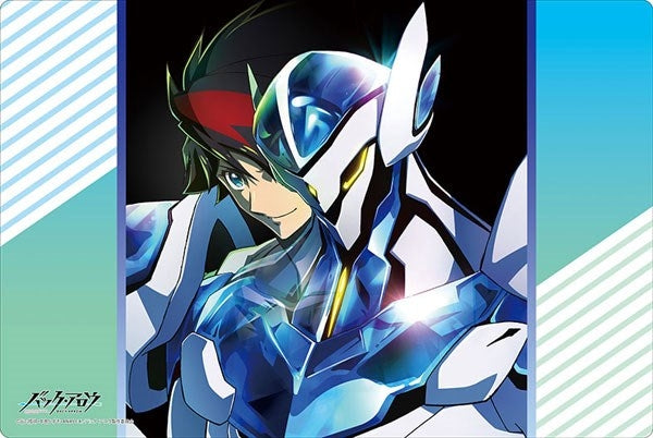 Bushiroad Rubber Mat Collection V2 Vol.99: Back Arrow (299) - Playmats Sealed