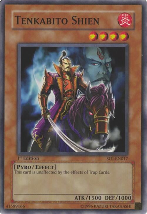 Tenkabito Shien (17) - YuGiOh Single