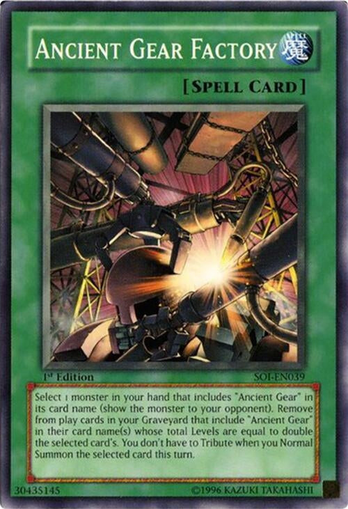 Ancient Gear Factory (39) - YuGiOh Single
