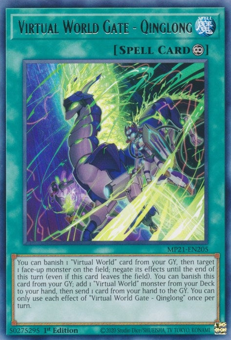 Virtual World Gate - Qinglong (21205) (MP21) - YuGiOh Single