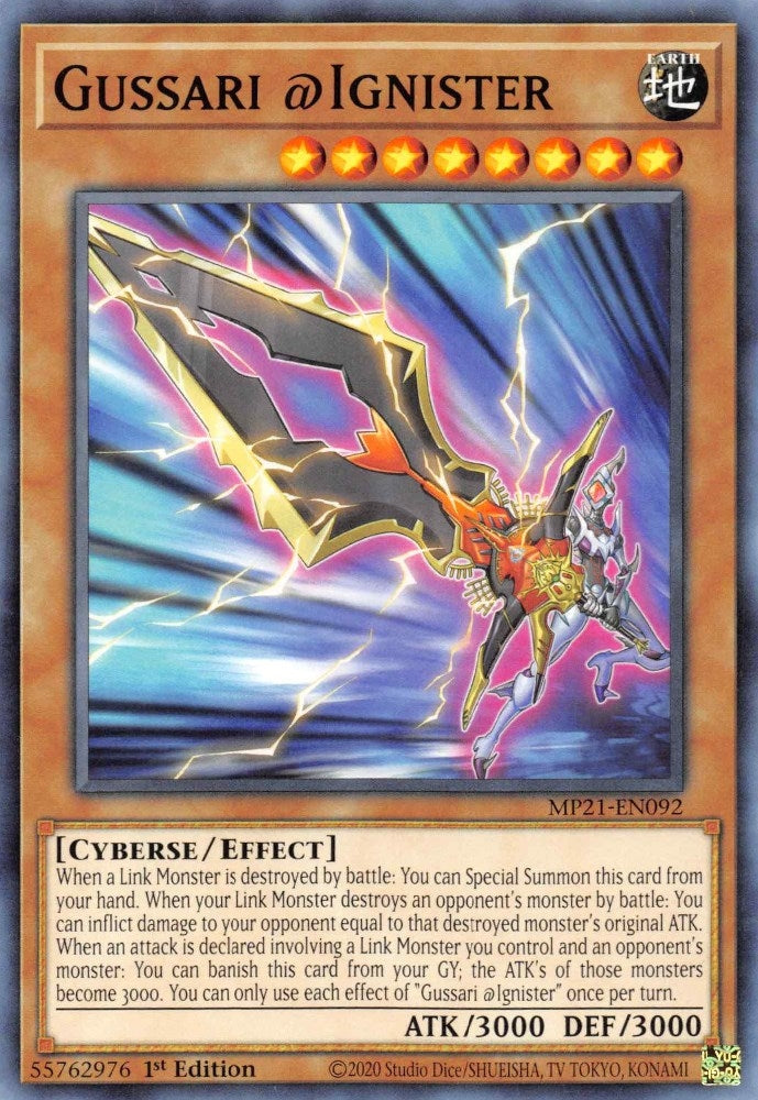 Gussari @Ignister (21092) (MP21) - YuGiOh Single