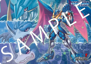 Digimon Card Game: DC-1 Grand Prix UlforceVeedramon Playmat - Playmats Sealed