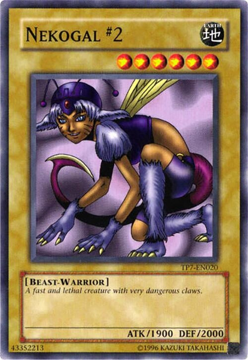 Nekogal #2 (7020) - YuGiOh Single