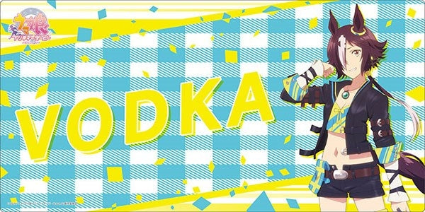 Bushiroad Rubber Mat Collection V2 Vol.112: Umamusume Pretty Derby - Vodka (2112) - Playmats Sealed