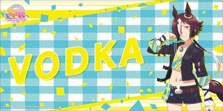 Bushiroad Rubber Mat Collection V2 Vol.112: Umamusume Pretty Derby - Vodka (2112) - Playmats Sealed