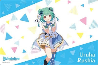 Bushiroad Rubber Mat Collection V2 Vol.137: Hololive Production - Uruha Rushia 1st Fes. (2137) - Playmats Sealed