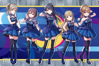 Bushiroad Rubber Mat Collection V2 Vol.141: Idoly Pride - Tempest of the Moon (2141) - Playmats Sealed