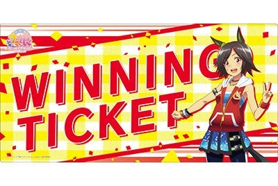 Bushiroad Rubber Mat Collection V2 Vol.148: Umamusume Pretty Derby - Winning Ticket (2148) - Playmats Sealed
