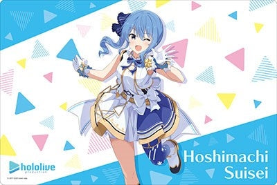 Bushiroad Rubber Mat Collection V2 Vol.47: Hololive Productions - Hoshimachi Suisei hololive 1st fes. ’Nonstop Story’